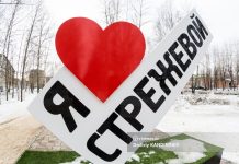 Стрежевой планирует купить списанные в Югре автобусы, пока ждет замену пассажирского транспорта