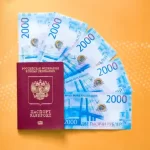 Займ на карту по паспорту: оперативное и удобное решение