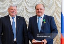 Экс-губернатора Томской области Жвачкина вызвали в суд свидетелем по делу о растрате в администрации