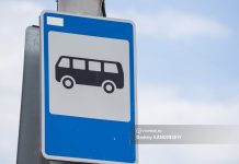 Народные новости: верните остановки!