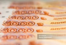 Объем инвестиций в Томскую область вырос в 2023г почти до 150 млрд руб