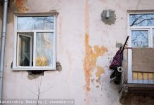 Власти Томска планируют купить более 60 квартир для жителей аварийных домов