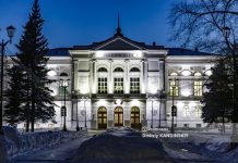 Томский вуз получил 300 млн руб на создание платформы для поиска взрывчатки и опасных веществ