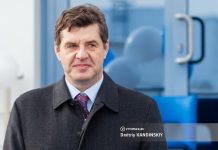 Экс-бенефициар «Томскводоканала» Новожилов стал главой молочного холдинга