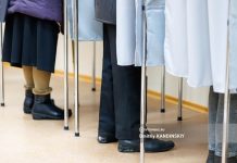 ЦИК опубликовал результаты выборов после обработки 100% протоколов