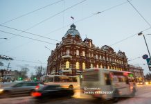 Дума поддержала изменения в мэрии Томска: один департамент закроют, другой создадут