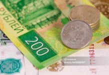 Социальные пенсии будут проиндексированы на 7,5%