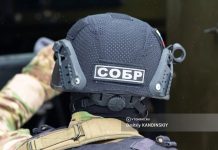 Силовики задержали подозреваемого в стрельбе из травмата у гипермаркета в Томске