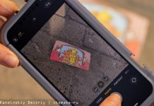 Девять новых арт-заплаток установят в Томске в честь Тотального диктанта