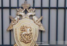 Силовики спустя 13 лет поймали мужчину, которого обвиняют в похищении человека и пытках