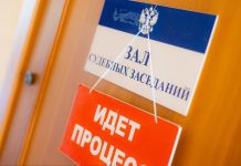 Жительница Томской области получила условный срок за истязание 7-летнего сына