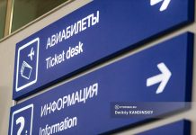 Власти: полеты из Томска в Кедровый возобновятся в апреле