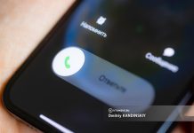 В России хотят ввести ответственность за преследование