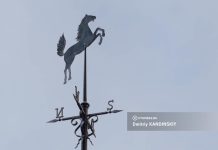 Штормовое предупреждение объявили по Томску и области на 13 апреля