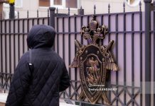 Бастрыкин поручил разобраться в истории с томским общежитием, жильцам которого грозит выселение