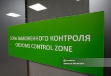Сотрудников таможни в Томской области обвиняют в превышении полномочий