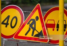 Фрунзе в Томске частично перекроют 27-29 апреля. Автобусы изменят схему движения