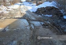 Народные новости: грязевое месиво вместо дорог