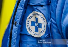 Иномарка сбила 9-летнего велосипедиста в Томске