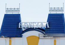 Очередного наркокурьера поймали на вокзале в Томске. Изъято более 40 свертков синтетики