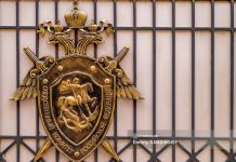 В Томске закрыли дело о доведении до суицида, возбужденное после гибели двух подростков