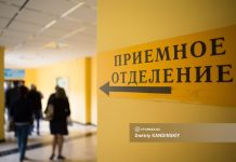 Ремонт планируют провести в томской клинике, где пациенты жаловались на протекающий потолок