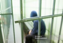 Мужчина из Томской области зарубил топором знакомого и закопал его тело в снегу