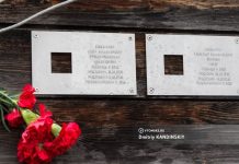 В Томске пропала табличка и портреты в память о репрессированных