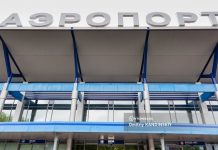 Власти: авиарейсы Томск — Кедровый возобновятся 24 апреля