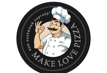 Известная томская компания провела ребрендинг