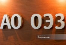 Производитель антикоррозийных покрытий стал новым резидентом томской ОЭЗ