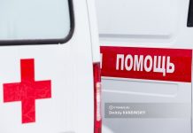 Уголовное дело об избиении медиков скорой помощи возбудили в Томской области