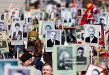 Шествия «Бессмертного полка» не будет в 2024г