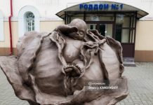 В Томске объединят два роддома