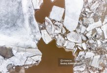 Голова ледохода на реке Обь пересекла границу Томской области