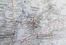 Мужчина с потерей памяти пропал в Северске (обновлено)