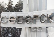 Стоимость проезда выросла в маршрутках Северска