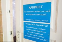 Свыше 110 томичей за неделю нашли на себе клещей