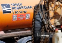 Остатки еды, строительный мусор, окурки: что запрещено выбрасывать в канализацию?