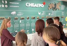 Компания «Сибагро» познакомила школьников с аграрными профессиями