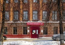 Дело возбудили в Томске после падения рабочего со второго этажа ремонтируемой больницы