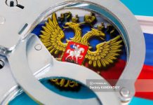 СК: частная фирма получала деньги из бюджета Томской области за работу, которую не выполняла