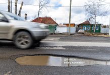 Какую погоду обещают в Томске и по области в конце апреля: прогноз синоптиков