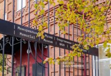 Показ фильма «Иди и смотри» пройдет в томском музее НКВД