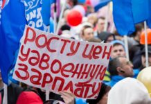 Праздник Весны и Труда 1 мая 2024: его история и традиции