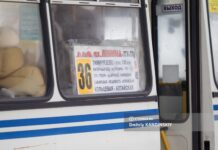 Мэрия: перевозчик ушел с маршрута №36/37 из-за дефицита водителей и экономических проблем