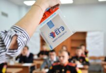 Как успешно подготовиться к ЕГЭ: пошаговое руководство