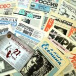 Заглянем в прошлое: самые популярные газеты СССР