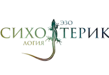 Что такое психотерика: мир сознания и его возможностей