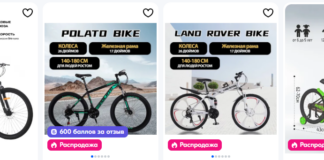 Город, шоссе, грязь: как выбрать велосипед, который реально выдержит ваш ритм